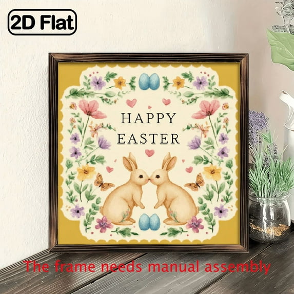 2D Flat, 8 Inch Square Vintage Rabbit and Flowers Wall Art Tabletop Sign - Rustic Wood Frame Painting, Farmhouse Rabbit with Flowers Decoration for Christmas Housewarming Gift, Year-Round Entryway