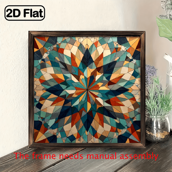 2D Flat, 8x8 Inch Vintage Geometric Quilt Wall Art - Hand-Framed Wooden Mosaic-Style Painting with Multicolor BeigeBrownTealTaupe Hues, Rustic Farmhouse Decor for IndoorOutdoor Use, Kitchen, Cafe,