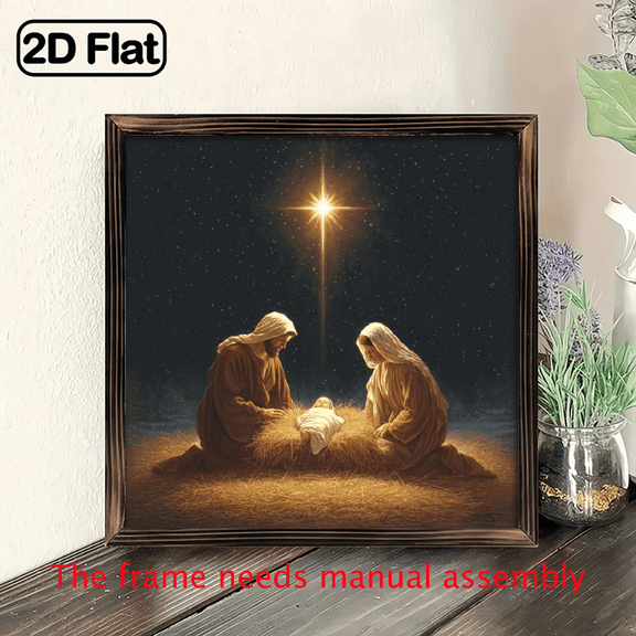 , 8x8 Inch Vintage Wooden Frame Christmas Wall Art - Serene Nativity Scene with Wise Men Starry Night, Easy to Hang Festive Decor for Home, Office, Desk - Ideal Holiday Gift Home Aesthetic