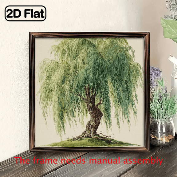 2D Flat, 8x8 Inch Weeping Willow Tree Art Print with Wooden Frame - Ideal for Living Room, Kitchen, Bedroom, Laundry, Bathroom Decor - Perfect Mother'S Day, Holiday, or Home Gift, Home Decoration