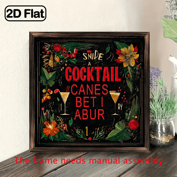 2D Flat, 8x8 Inch Wood Cocktail Canes Wall Art Sign - Print Holiday Decor with Bet 1 Afor Design Drink Recipes, Easy to Hang for Home Bar, Kitchen, Bathroom, Living Room - Christmas, Hallowe