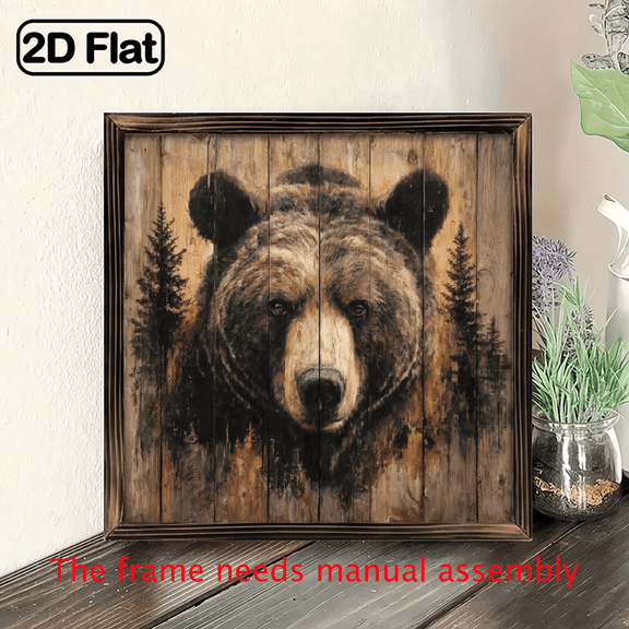 2D Flat, 8x8 Inch Wooden Framed Wall Art - Bear in Forest Painting, Wood Horizontal Rustic Home Decor for Living Room, Kitchen, Bedroom, Bathroom - Mother's Day Holiday Gift