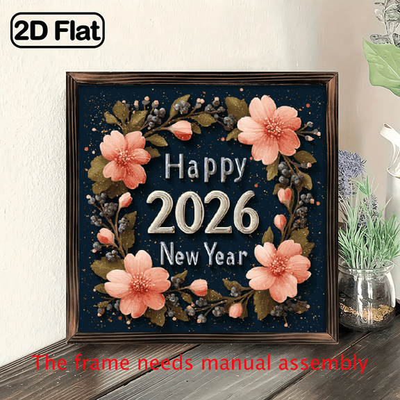 2D Flat, 8x8 Inch Wooden Wall Sign - Floral Wreath Holiday Decor with 2026 New Year Text - Christmas, Thanksgiving, Oktoberfest Decoration - Easy-Mountable Wood Art for Home, for bedroom, Bathro