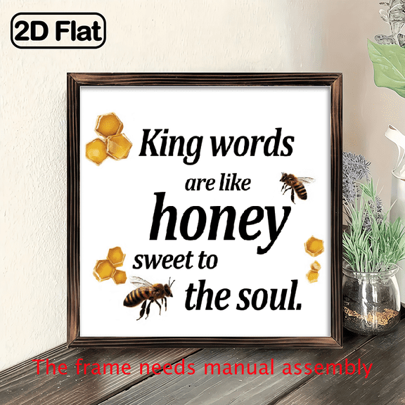 2D Flat - Charming Bee Honeycomb Wall Art - 'Kind Words Are Like Honey' Rustic Wooden Frame Sign, 8x8 Inch, Perfect for Kitchen, Shelf, or Table Decor, Ideal Gift for Holidays, Bee Decor, Decorative