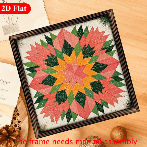 2D Flat - A Charming Wooden Sign Featuring a Farmhouse-Style Barn Quilt Star Design, Measuring 12x12 inch This Decorative Piece, Framed And Adorned with Eight-Pointed Star Symbols, Is Perfect fo