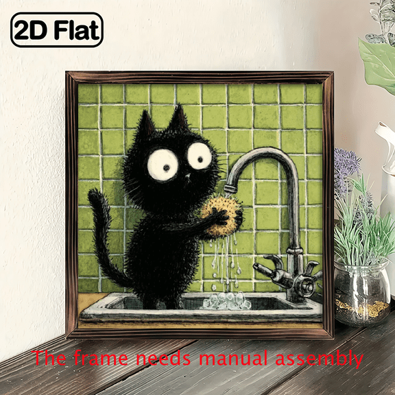 2D Flat, Funny Black Cat Wall Decor Sign, 8x8 Inch Framed Wooden Plaque, Cute Cartoon Cat Washing Dishes Sink Art, Rustic Farmhouse Bathroom Kitchen Laundry Room Decor, Animal Lover Gift