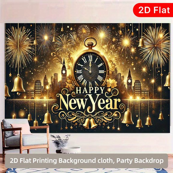 2D Flat Happy New Year Backdrop Banner with Golden Firework Element, Polyester Door Background Cloth for New Year Celebration, Home Garden Yard Decor and Party Photo Booth Props 82.6x59 Inch