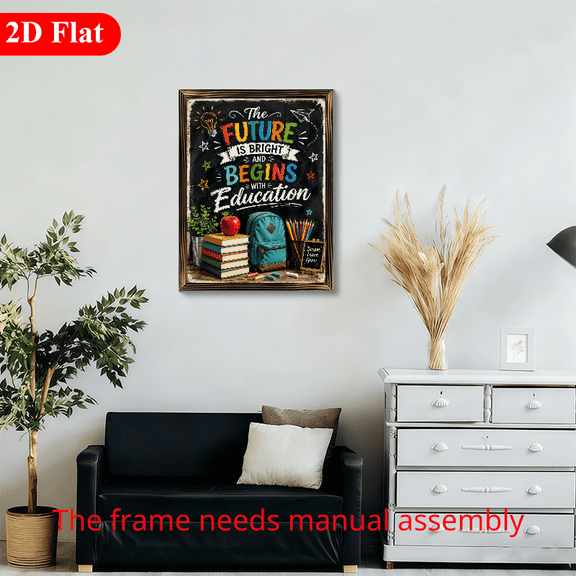 2D Flat, Learning and Discovery Wall Art, School Theme Wood Framed Artwork, Motivational Classroom Decor, 12x16in