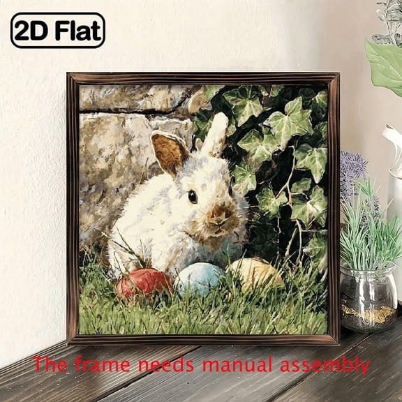 2D Flat, Recycled Wood Farmhouse Photo Frame - Rustic Bunny Easter Decoration, Vintage Country Living Room, Kitchen, Office Decor - Housewarming, Wedding, Christmas Gift - Hanging Picture
