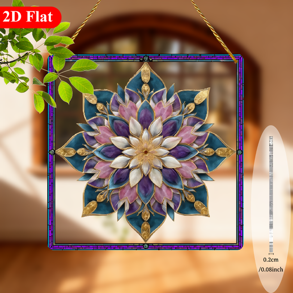 2D Flat, Vintage Art Nouveau Starburst Flower Suncatcher - Jewel Tone Acrylic Square Window Wall Decor with Multicolor Refraction, Abstract Flower Sign for Bedroom, Festival Decoration