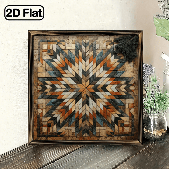 2D Flat Vintage Barn Parquet Star Wood Sign, 8x8 Inch Rustic Geometric Wall Art, Earthy Tones Home Decor