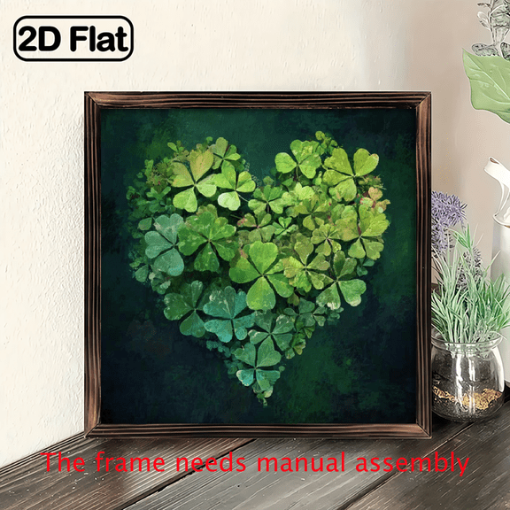 2D Flat, Vintage Wooden Wall - 8x8 Inch Square Frame Suitable for Living Room, Kitchen, Bedroom, Bathroom Decor - Mother's Day Gifts, Holiday Home Decoration.