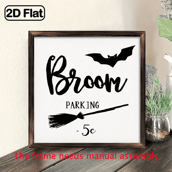 2D Flat Wall Decor, Broom Parking Halloween Witch Decor Halloween Decorating Halloween Wooded Signs Halloween Shelf Decor 8*8in