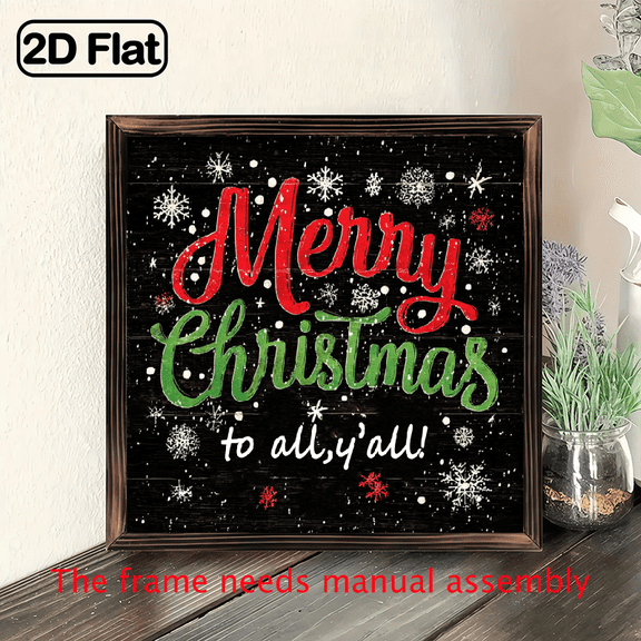 2D Flat, Wall Pediments 8x8inch Wooden Wall Art Sign Merry Christmas to All Y'all 2D Flat Printed Wooden Sign Farmhouse Holiday Wall Art Rustic Xmas Decor for Home Front Porch Easy Wall-Mounte