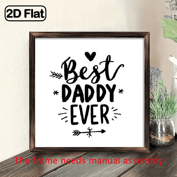 2D Flat Wooden Frame Sign Decor, Father'S Day Text Decorative Wooden Frame Painting, Printed Art, Vintage Style Frame Wall Decoration, Living Room, Bathroom Wall Decoration, Home Decoration, Fathe