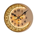thumbnail image 1 of 2D Golden Moon Lantern Clock European Style 10 Inch Golden Moon Lantern Eid Backdrop Clock | Silent Wall Clock with Wood Veneer, Ornate Floral Patterns & Golden Lanterns - Quartz Movement, Battery Ope, 1 of 6
