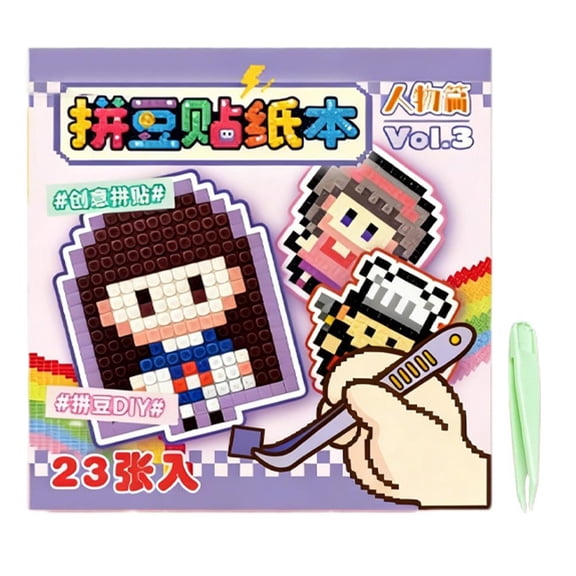 2D Pixel Stickers For Adults And Kids Creative Scene Sticker Book For Scrapbooking And Crafting