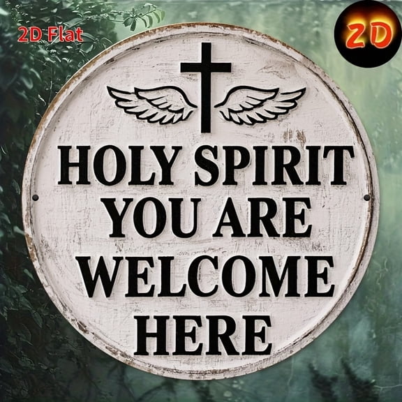 2D Vintage "Holy Spirit You Are Welcome Here" Round Metal Wall Art - Bohemian Style with Cross Dove Design, Rustic White Finish, Easy to Hang For Home, Bar, Porch, Garage, Room Decor, Ideal Gift, 1pc