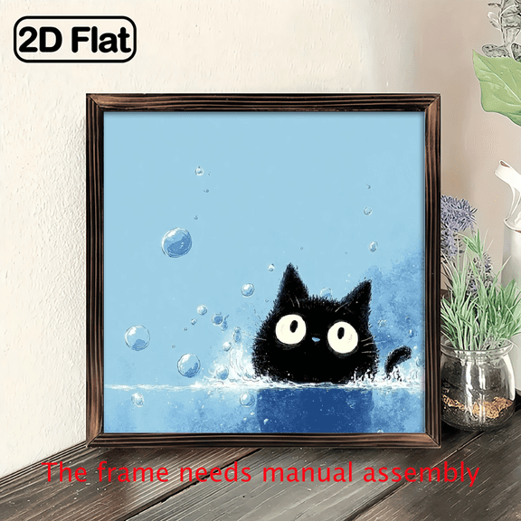 A 2D Wooden Framed Wall Art Featuring a Small Black Cat in Water, Designed in a Farmhouse Style a Creative Wall Decoration Suitable for Home, Living Room, Bedroom, Kitchen, Caf, Bathroom, Office
