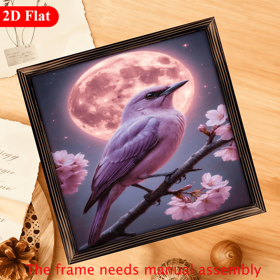 A 2D flat "Purple Bird and Cherry Blossom Full Moon" wooden picture frame is a home wall decoration. The size is 12 * 12 inches. The frame requires manual assembly.