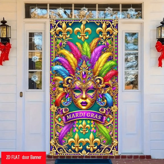 2D flat banner 1 piece of festive party decoration door panel and door cover, door frame decoration, suitable for indoor/outdoor celebration events, festive party background fabric, indoor/outdoor us