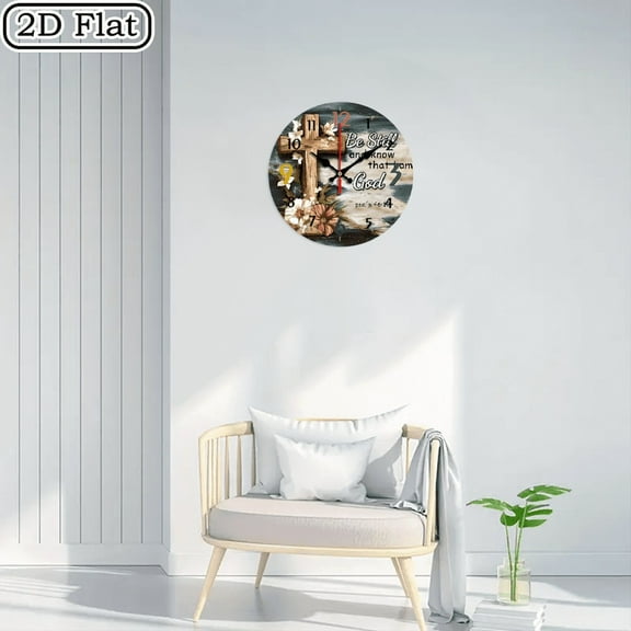 2D flat wooden wall clock, Christian theme, silent clock, living room bedroom, room decoration, office decoration, Christmas, New Year, Valentine's Day decoration 10 * 10 inches, easy to hang