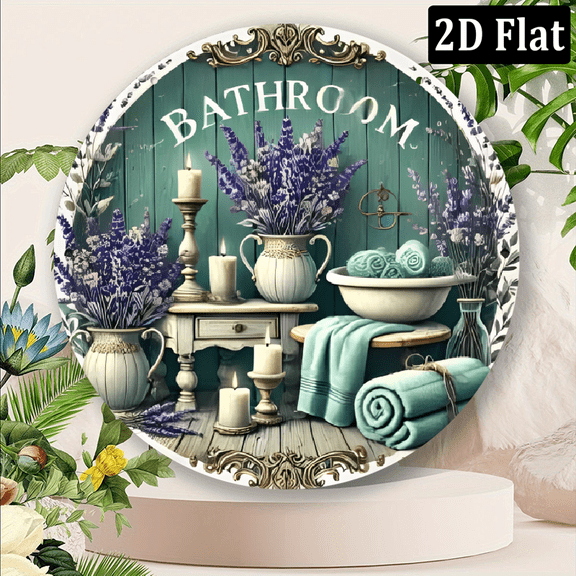2D mural - fashionable bathroom decoration - retro metal 8*8 inch round aluminum painting, suitable for bedroom and living room home, dining room, bar, coffee shop, perfect gift for friends and family