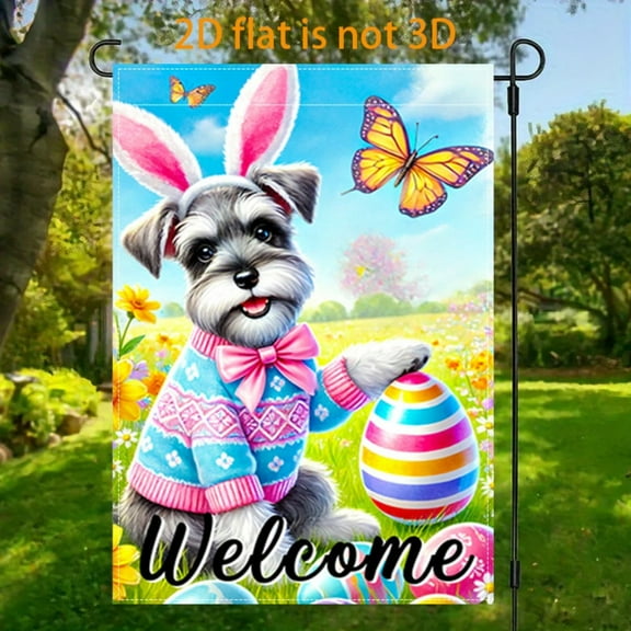 2D plane, 1 2D plane Easter Schnauzer rabbit ear Easter egg welcome theme flag courtyard, vertical double-sided garden decoration of the flag, Easter Schnauzer welcome garden flag, indoor and outdoor
