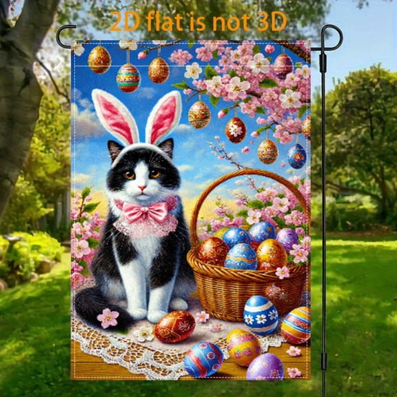 2D plane, 1 2D plane Easter cat rabbit ear Easter egg theme flag courtyard, vertical double-sided garden decoration of the flag, Easter cat garden flag, indoor and outdoor decoration for Easter celeb