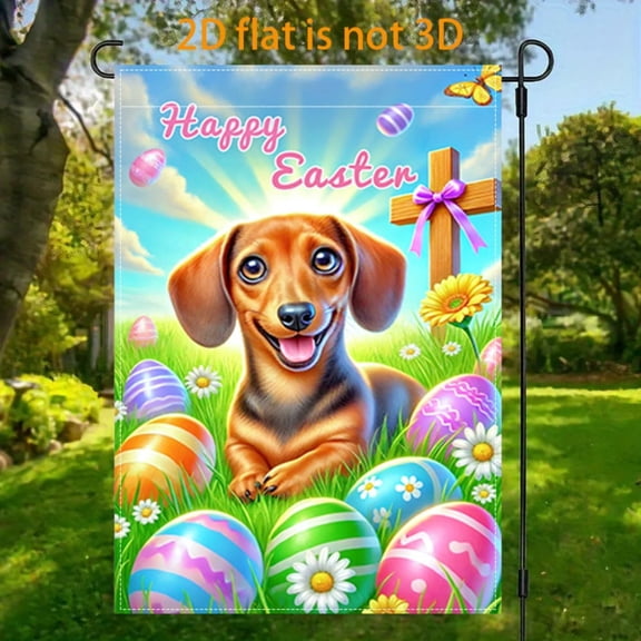 2D plane, 1 2D plane Easter-themed courtyard garden flag, vertical double-sided garden decoration of the flag, Easter Dachshund Easter egg cross theme garden flag, indoor and outdoor Easter 12x18 inc
