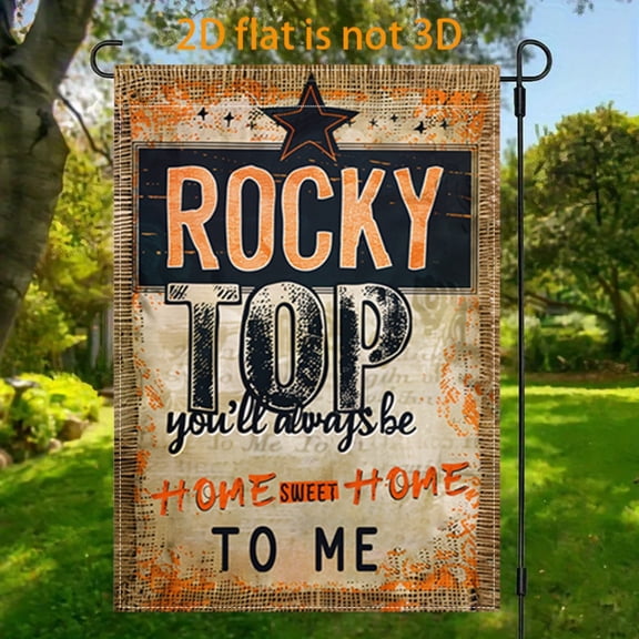 2D plane, 1 2D plane Rocky Top country-themed flag courtyard, vertical double-sided garden decoration of the flag, Rocky Top country-themed garden flag, indoor and outdoor decoration home theme 12x18