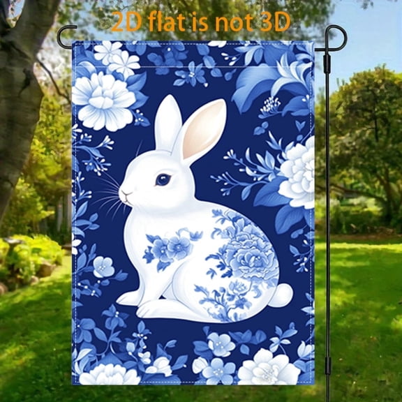 Blue Floral Bunny Garden Flag, Vintage Style Double-Sided Polyester Outdoor Decorative Flag for Yard or Porch, 12 x 18 Inch