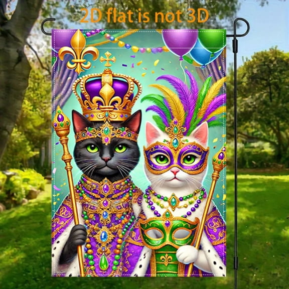 2D plane, 1 2D plane carnival theme courtyard garden flag, vertical double-sided garden decoration of the flag, Carnival cat crown mask theme garden flag, indoor and outdoor carnival decoration 12x18