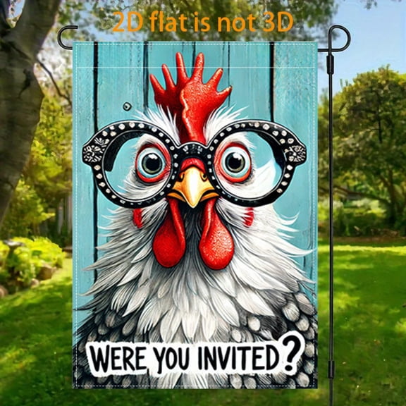 2D plane, 1 2D plane fun rooster-themed courtyard garden flag, vertical double-sided garden decoration of the flag, wearing glasses rooster-themed fun garden flag, indoor and outdoor decoration fun d