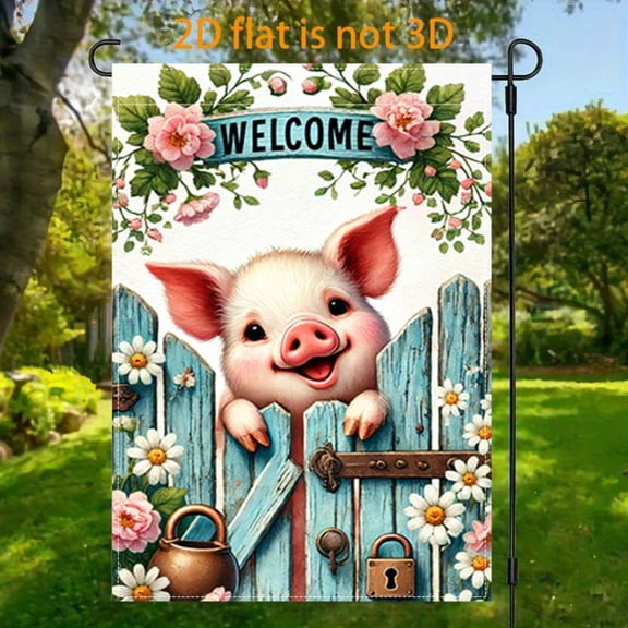 2D plane, 1 2D plane little pig welcoming theme courtyard garden flag, vertical double-sided garden decoration of the flag, little pig fence flower welcoming theme garden flag, indoor and outdoor dec