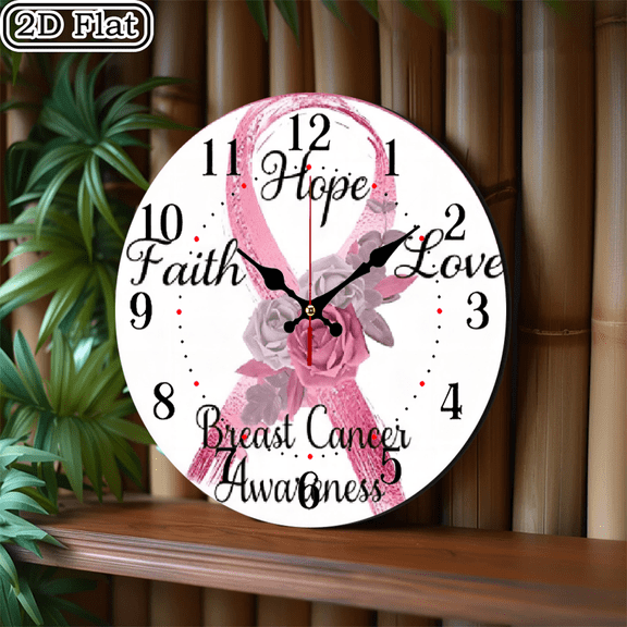 2D plane 1 breast cancer awareness wooden wall clock home and seasonal decoration, suitable for courtyard, shopping mall, cafe, home, best gift, friend room decoration Halloween 10 * 10 inches
