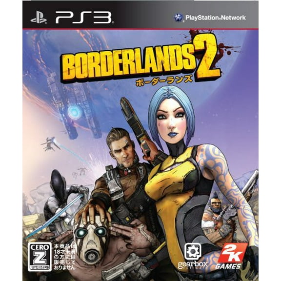 2K Borderlands 2 [CERO Rating "Z"] [Japan Import]