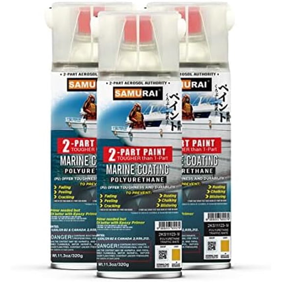 2K Spray Paint for Marine - PU (Polyurethane) (METALLIC BROWN, Pack of 3 Cans)$$Tools & Hardware Other