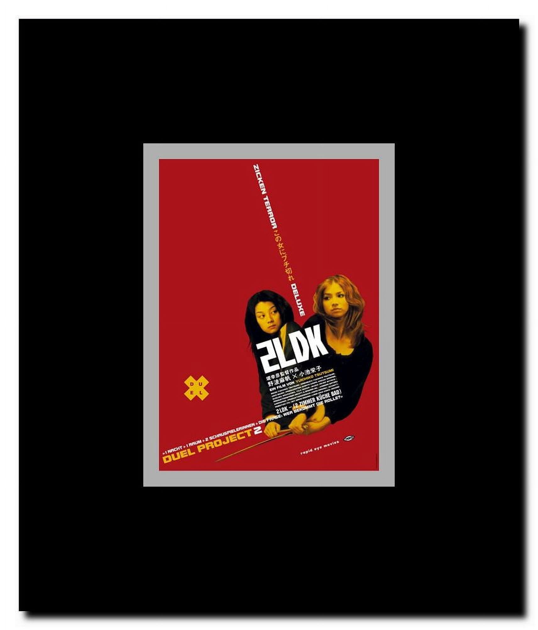 2LDK Framed Movie Poster