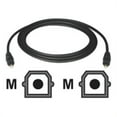 thumbnail image 1 of 2M Digital Optical Audio, 1 of 1