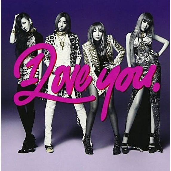 2Ne1 - I Love You - Music & Performance - CD