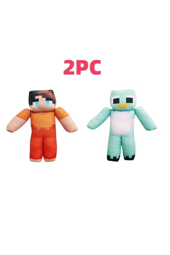 2PC Milo and Chip Adorable Plush Cuddly Toy, 99 Nights in The Forest Stuffed Animal Plushies for Game Fans, Collectible Gift for Kids Boys Girls Adults