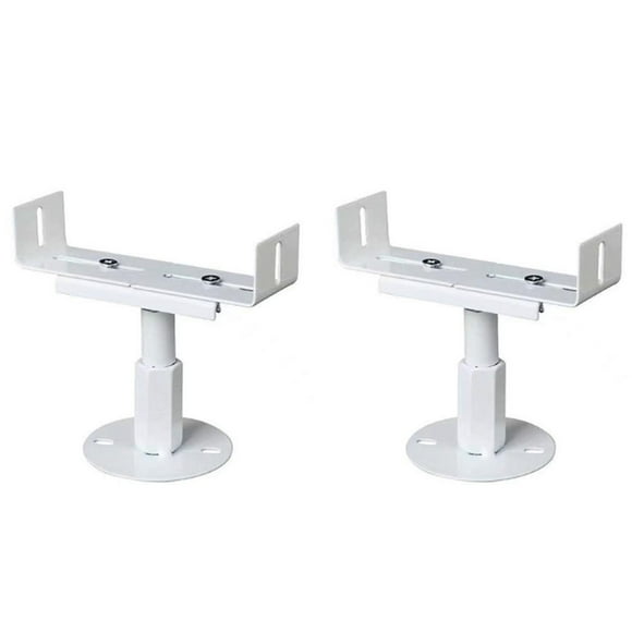 2PC Radiator Floor Bracket Steel Aluminum Floor Bracket Adjustable Vertical Fixed Bracket 8-13cm High Household Radiator Feet