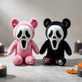 thumbnail image 1 of 2PC Spooky Mask Stuffed Brar Plush Toys, 10.7in Creepy Horror Face Mask Plush Doll Novelty Halloween Home Decor Gift, 1 of 4