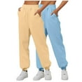 thumbnail image 1 of 2PC Sweatpants for Women High Waisted Casual Solid Color Loose Joggers Elastic Pants Home Sweatpants with Pockets, 1 of 6