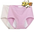 thumbnail image 1 of 2PC Women Cotton Underwear New Women's Underwear High Waist Leakproof Panties Soft Briefs Breathable Comfortable Panties Underwear New Multicolor XL, 1 of 9