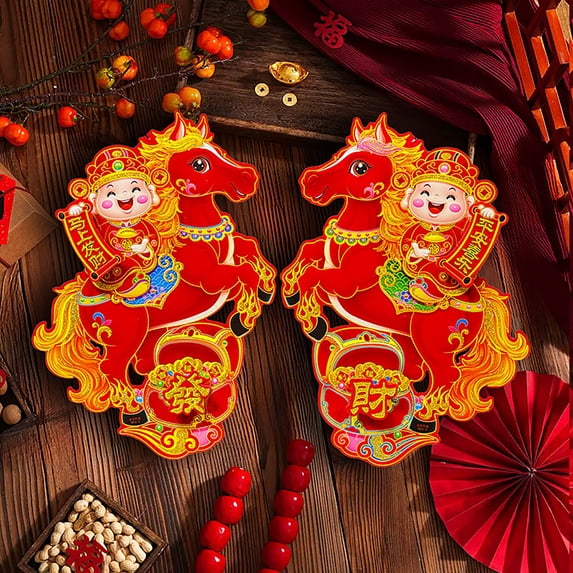 2PCS 2026 Chinese New Year Door Stickers 11x6Inch, Year of The Horse, God of Wealth and Gold Ingots Wall Decals for Spring Festival