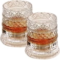 thumbnail image 1 of 2PCS 360 Spinning Crystal Glass Set, Rotating Whiskey Glasses with Heavy Relief Base, Premium Crystal Tumblers for Cocktails, Bar, Home and Party Use (Style A), 1 of 7