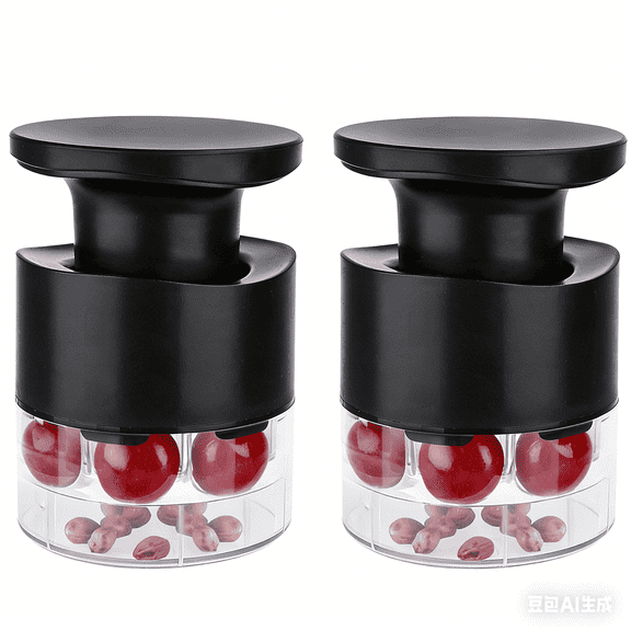 2PCS 7-Hole Cherry Pitter Tool – Multi Cherry Pitter Pit Remover Corer, Mess-Free Fruit Stoner for Cherry Jam, Baking & Kitchen Prep