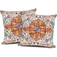 thumbnail image 1 of 2PCS Carpet Pattern Boho Style Ethnic Design Decorative Cotton Linen Throw Waist Pillow Case Cushion Cover Orange Blue Pillowcase 20x20 Inches, 1 of 6